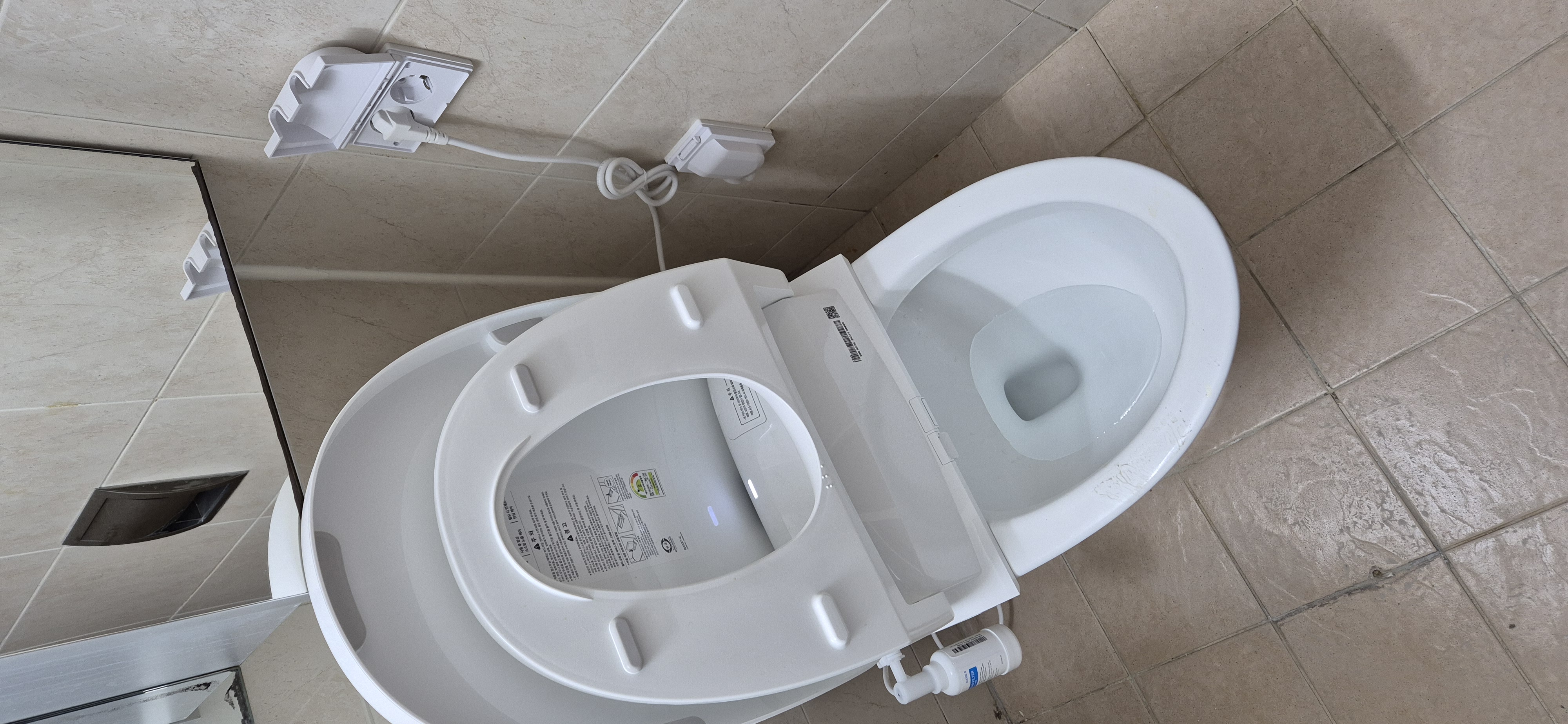 비데 설치 완료